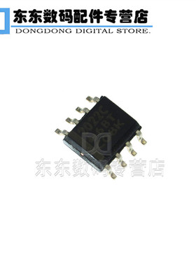 TLE2022CDR TLE2022C 贴片 SOP-8 运算放大器 集成IC 芯片