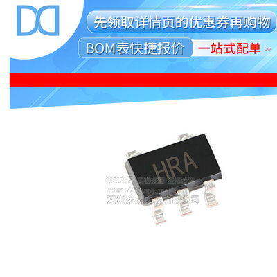 AD8065ARTZ-REEL7 AD8065ARTZ-R2 AD8065ART-R2 原装正品