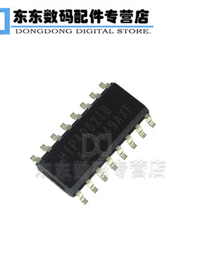 HIP4082IBZ HIP4082IB 贴片 半桥驱动器 IC 芯片 SOP-16