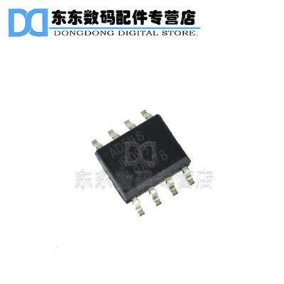 AD548JRZ AD548 封装SOIC-8 贴片 运算放大器 芯片