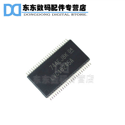 SN74LVC16245ADLR  LVC16245A TSSOP-48 贴片 总线收发器