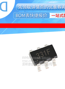FDC6331L 丝印331 SOT23-6 配电开关器 全新原装 集成电路贴片