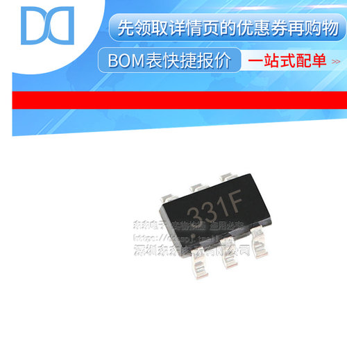 FDC6331L 丝印331 SOT23-6 配电开关器 全新原装 集成电路贴片