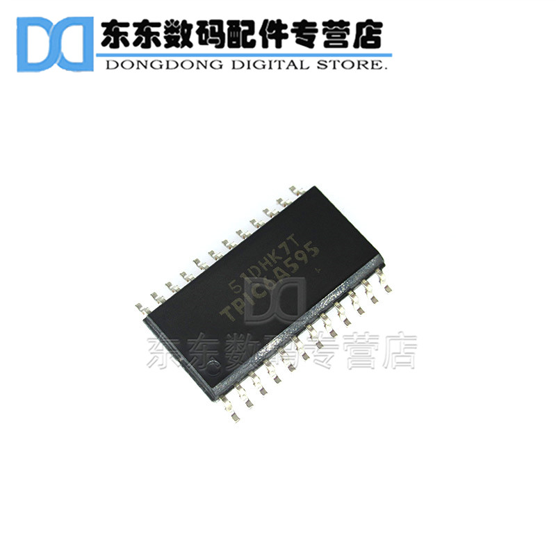 TPIC6A595DW SOP-24 贴片 计数器/移位寄存器 IC 芯片