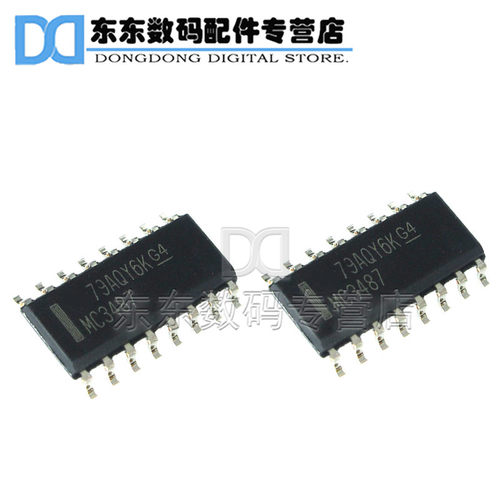 MC3487DR MC3487 SOP-16 贴片 线路驱动器 IC 芯片