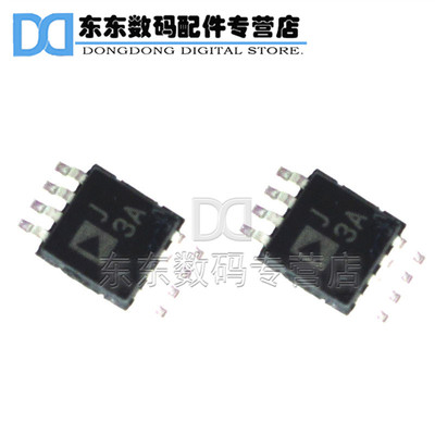 AD8361ARMZ-REEL7 AD8361ARM 检波器芯片 IC MSOP-8