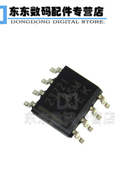 TLV2372IDR 2372I 贴片 运算放大器芯片 集成IC SOP-8