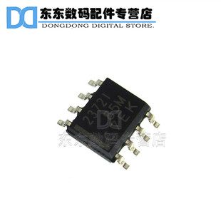 TLV2372IDR 2372I 贴片 运算放大器芯片 集成IC SOP-8
