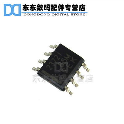 TLV2372IDR 2372I 贴片 运算放大器芯片 集成IC SOP-8