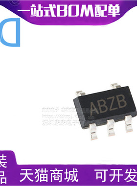 MAX987EUK+T 封装SOT23-5 丝印ABZB 电压比较器 集成电路IC