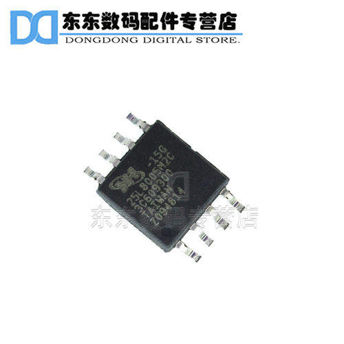 MX25L8005M2C-15G SOP-8 贴片 串行闪存8M 存储器 IC 芯片
