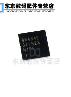 MAX8643AETG+T 封装QFN-24 丝印8643AE 开关稳压器