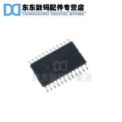 A3987SLPTR-T A3987SLPT TSSOP-24 贴片 电机驱动器 IC 芯片
