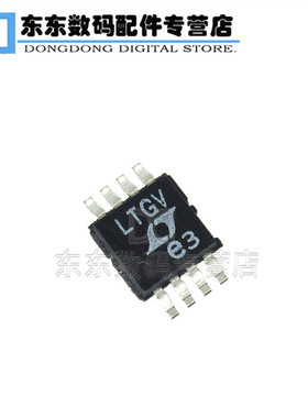 LTC1682CMS8-5 MSOP-8 丝印LTGV DC-DC开关稳压器 芯片