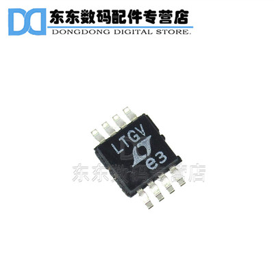 开关稳压器芯片云开全新原装