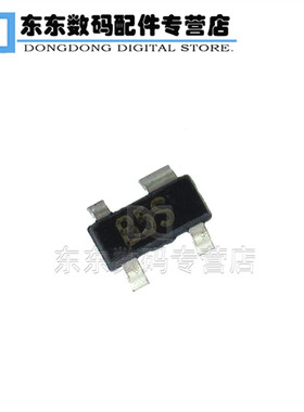 HSMS-2815-TR1G 封装SOT-143 丝印B5* 射频二极管 集成电路芯片