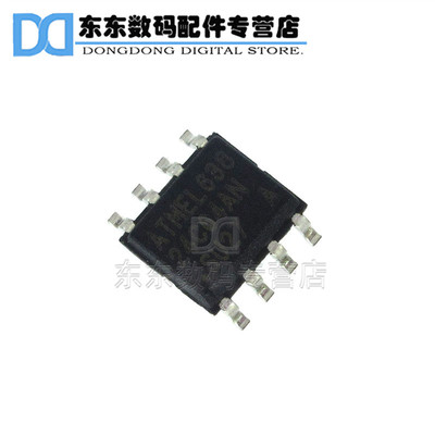 AT24C64AN-10SI-2.7 24C64AN 贴片 SOP-8 存储器PROM 芯片