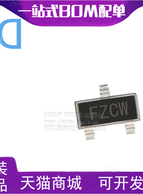 MAX6001EUR+T 封装SOT-23 丝印FZCW 集成电路贴片 全新原装