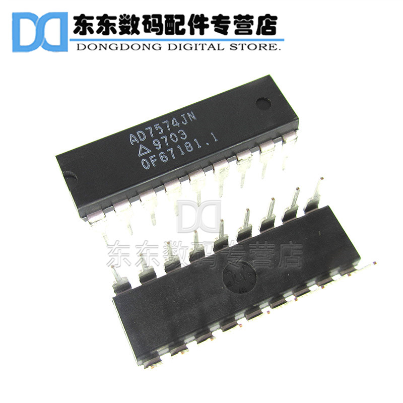 AD7574JN DIP18 直插 数模转换器 集成IC 芯片