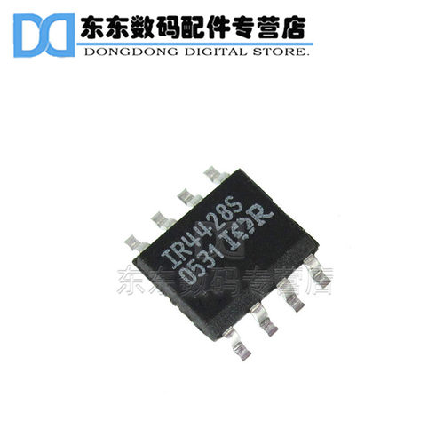 IR4428STRPBF IR4428S 贴片 电桥驱动器 芯片 SOP-8