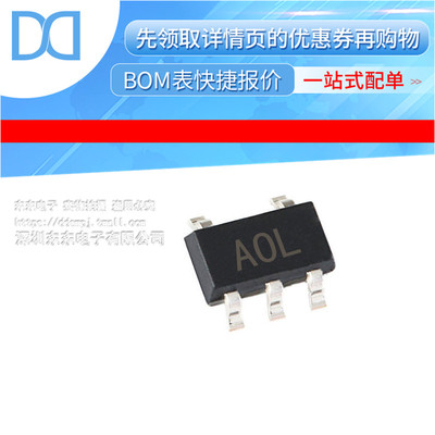AD8628WARTZ-R7 IC OPAMP ZRO-DRFT 2.5MHZ SOT23-5 原装正品