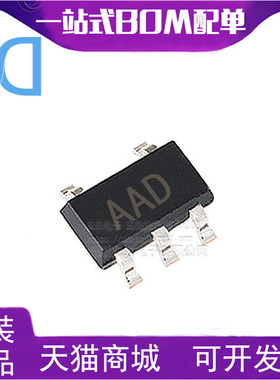 AD8601WDRTZ-REEL7 IC OPAMP GP 8.4MHZ RRO SOT23-5 原装正品