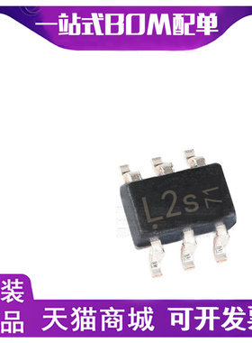 BCR402U E6327 SOT23-6 丝印L2 全新原装 LED恒流驱动IC