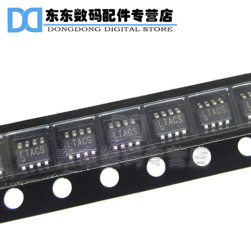 LTC6910-3CTS8#TRMPBF SOT23-8 11MHZ RRO 贴片 IC