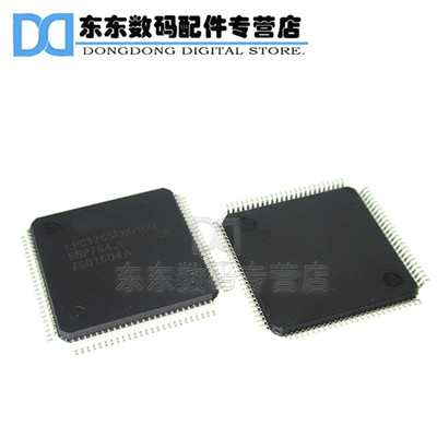 LPC1765FBD100 贴片 微控制器 集成电路IC 封装LQFP100