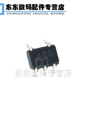 MAX9031AXK SC70-5 贴片 电压比较器 印字ABG 芯片