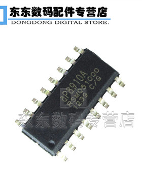 AP8910A SOP 贴片 语音录音器芯片 SOP-16 集成IC