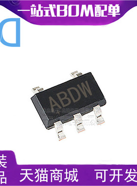 MAX6306UK29D3+T IC PROGRAM 2.930V RESET SOT23-5 原装正品