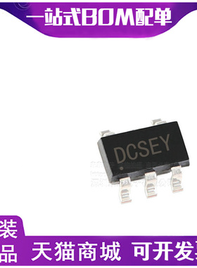 NCP5006SNT1G 丝印DCS** SOT23-5 集成电路贴片 全新原装