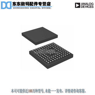 AD9923ABBCZ IC PROCESSOR CCD 12BIT 105CSBGA 原装正品