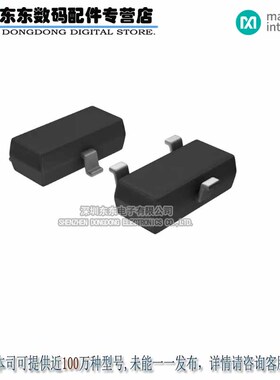 MAX5490VB10000+T RES NTWRK 2 RES MULT OHM TO236-3 原装正品