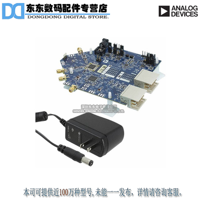 AD9643-250EBZ BOARD EVAL FOR AD9643-250 原装正品