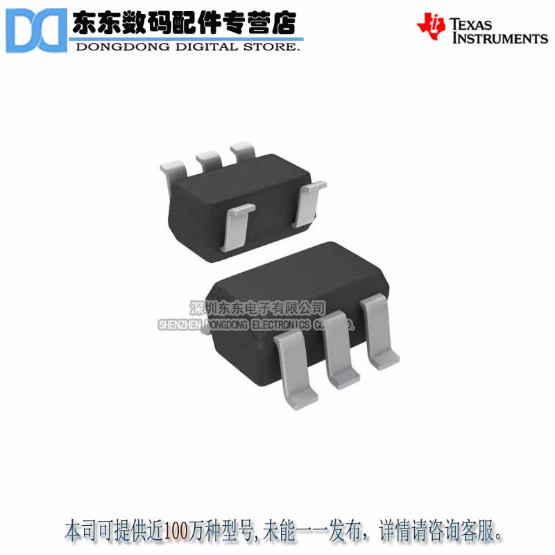 OPA197IDBVR OPA197IDBVT SOT23-5 线性仪表放大器 原装正品