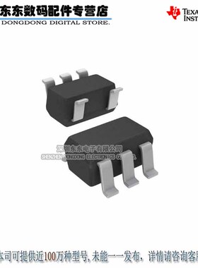 OPA197IDBVR OPA197IDBVT SOT23-5 线性仪表放大器 原装正品