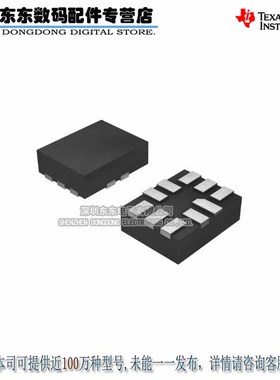 TS3USB221RSER  UQFN10 进口原装正品 现货库存