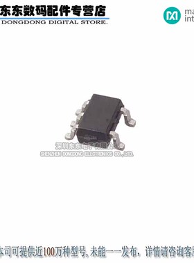 MAX8891EXK25+T IC REG LINEAR 2.5V 150MA SC70-5 原装正品