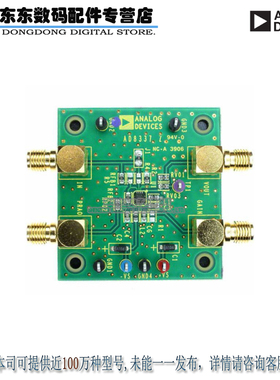 AD8337-EVALZ BOARD EVALUATION FOR AD8337 原装正品