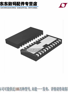 LTC6605CDJC-14#PBF IC FILTER 14MHZ DUAL 22-DFN 原装正品