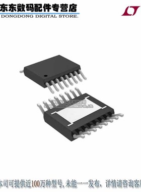 LTC3256IMSE#PBF IC REG DL BUCK/LINEAR 16MSOP 原装正品