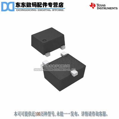 TPD2EUSB30ADRTR SOT523 TVS瞬态二极管 原装正品