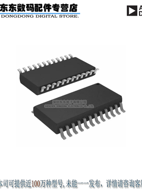 AD5206BRZ50 IC DGTL POT 256POS 50K 24SOIC 原装正品