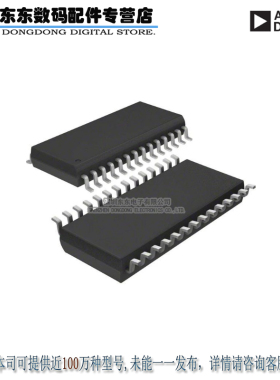 AD7862ARSZ-2 IC ADC 12BIT DUAL 250KSPS 28SSOP 原装正品