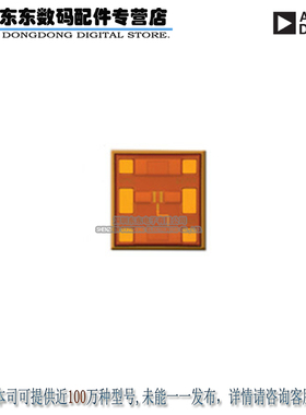 HMC654 IC ATTENUATOR PASSIVE DIE 原装正品