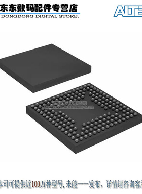 EP3C5M164C8N IC FPGA 106 I/O 164MBGA 原装正品 现货库存