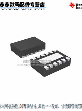 TPS62740DSSR  WSON12  进口原装正品 现货库存