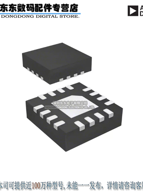 HMC1118LP3DETR IC REFL SW SPDT 原装正品